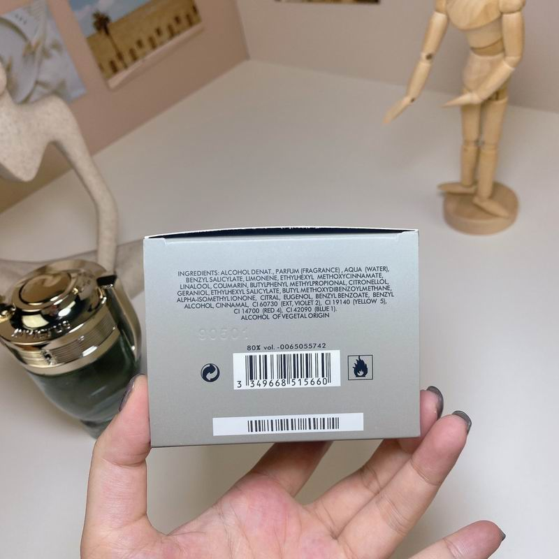 Paco Rabanne Invictus box back with ingredients and barcode